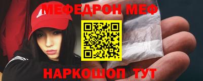 кокаин перу Кунгур