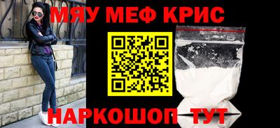 кокаин перу Кунгур