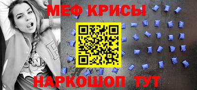 ГАЛЛЮЦИНОГЕННЫЕ ГРИБЫ Кумертау