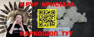 героин Кулебаки