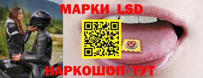 героин Кулебаки