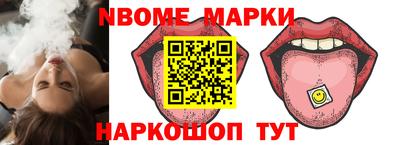 кокаин перу Кунгур