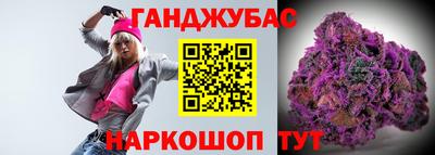 ГАЛЛЮЦИНОГЕННЫЕ ГРИБЫ Кумертау
