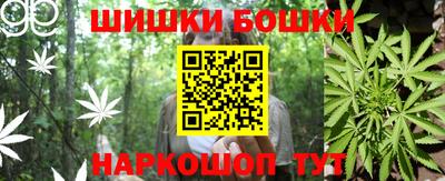 героин Кулебаки
