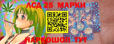 героин Кулебаки