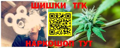 ГАЛЛЮЦИНОГЕННЫЕ ГРИБЫ Кумертау