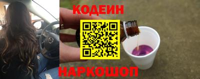 героин Кулебаки