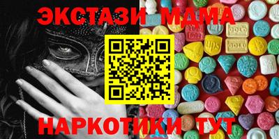 героин Кулебаки