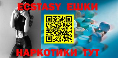 героин Кулебаки