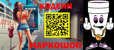 кокаин перу Кунгур