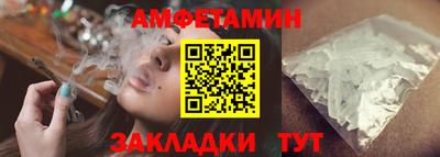 кокаин перу Кунгур