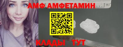 ГАЛЛЮЦИНОГЕННЫЕ ГРИБЫ Кумертау