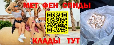 COCAINE Краснокаменск
