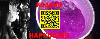 ГАЛЛЮЦИНОГЕННЫЕ ГРИБЫ Кумертау