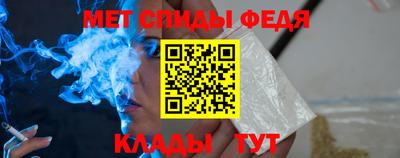 кокаин перу Кунгур