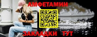 героин Кулебаки