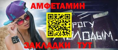 кокаин перу Кунгур