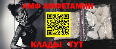 кокаин перу Кунгур