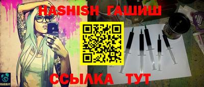 ГАЛЛЮЦИНОГЕННЫЕ ГРИБЫ Кумертау