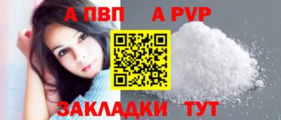 ГАЛЛЮЦИНОГЕННЫЕ ГРИБЫ Кумертау